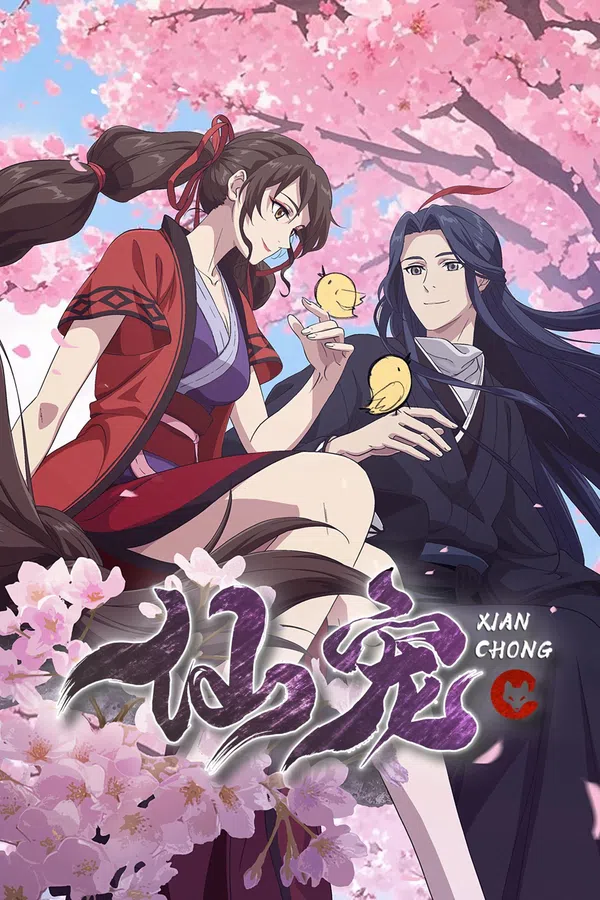 Xem Phim Tiên Sủng Vietsub HD Online