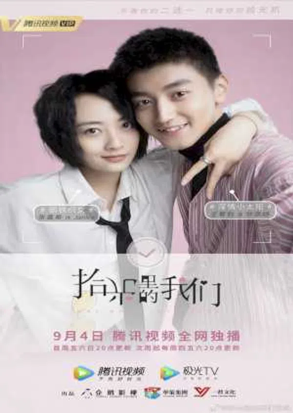 Poster phim Tình Yêu Trở Lại trên Motchill
