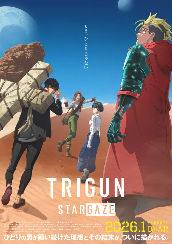 Poster phim TRIGUN STAMPEDE (Phần 2) Stargaze trên Motchill