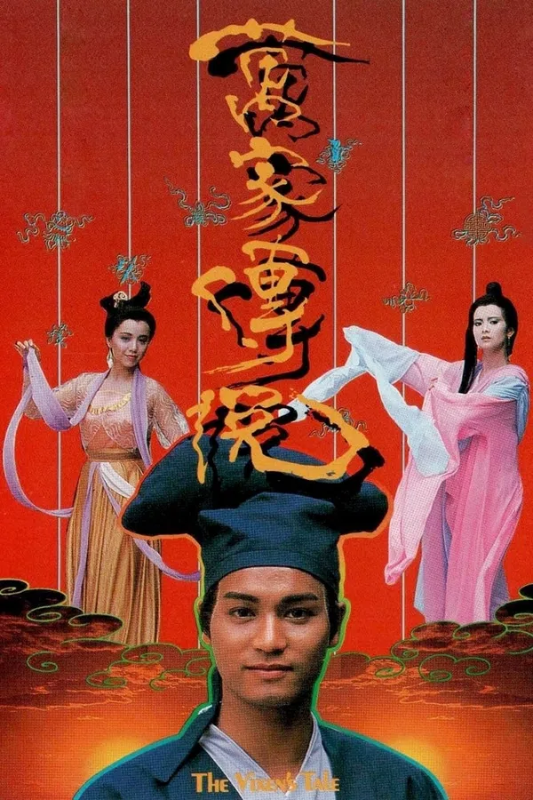 Xem Phim Vạn Gia Truyền Thuyết Vietsub HD Online