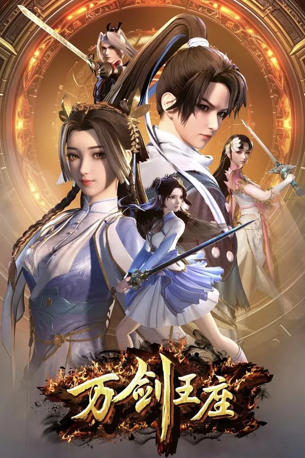 Xem Phim Vạn Kiếm Vương Toạ Vietsub HD Online