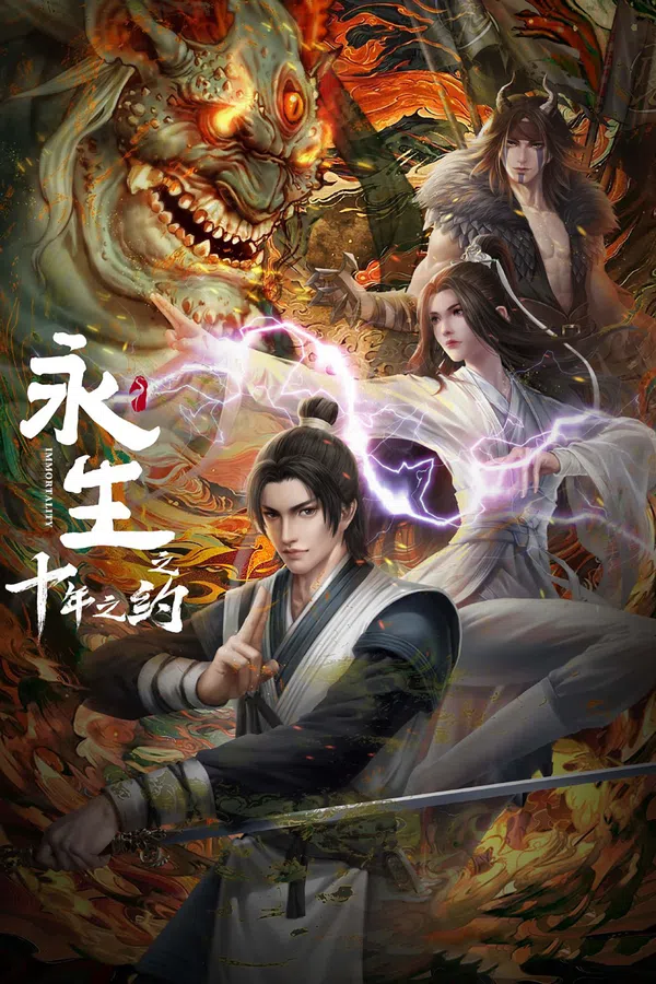 Xem Phim Vĩnh Sinh (Phần 2) Vietsub HD Online