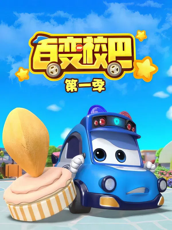 Xem Phim Xe Buýt Biến Hình (Phần 1) Vietsub HD Online