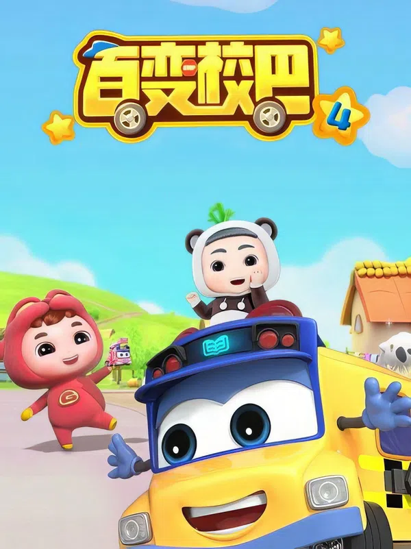 Xem Phim Xe Buýt Biến Hình (Phần 4) Vietsub HD Online
