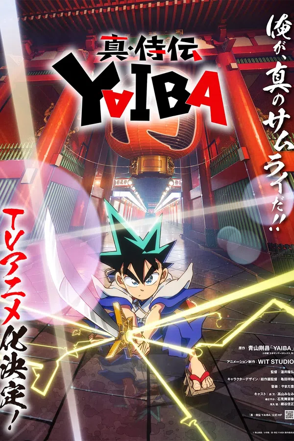 Xem Phim YAIBA: Huyền Thoại Samurai Vietsub HD Online